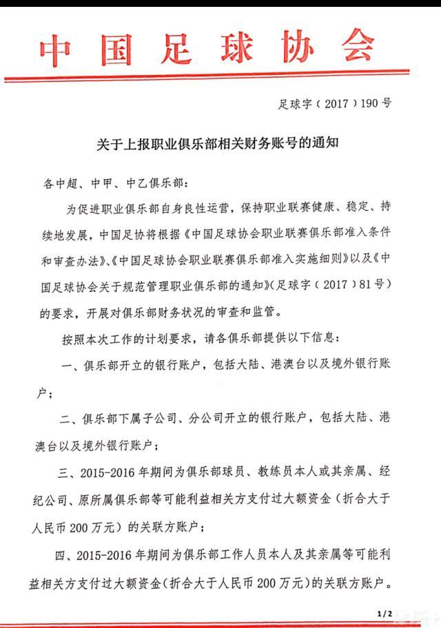 而为了给佟丽娅安排一场特别的送别仪式，全剧组还特意;躲猫猫，当以为全员还在拍摄当中的丫丫收到了临别礼物时，她喜极而泣，并笑称;你们都是戏精！虽然小K当时的状态很忐忑，却也因为这无心之举一下子拉近了她们的距离，;茉莉公主娜奥米甚至还觉得这样的小K很可爱